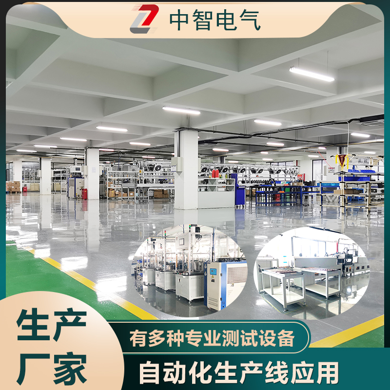 國產(chǎn)伺服電機品牌哪個好？實力伺服電機廠家邀您實地考察